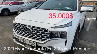 Hyundai Santa Fe 2021, Hyundai Santa Fe 2012 -2.0 diesel. Пробег 488.197км.