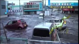 Tsunami in Japan HD 3 11 first person FULL raw footage 720p