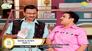 Bhide Ki Istri?! | FULL MOVIE | PART 2 | Taarak Mehta Ka Ooltah Chashmah - Ep 1847 to 1849