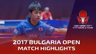 2017 Bulgaria Open Highlights: Aruna Quadri vs Yuto Kizukuri (R16)