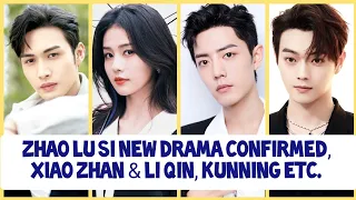 BAI LU & ZHANG BINBIN Rumor, XIAO ZHAN Drama, Snow Eagle Lord (EP 86)