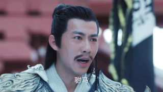 電視劇孤芳不自賞 General and I 第五十五集 EP55 鍾漢良 Angelababy（楊穎） CROTON MEGAHIT Official