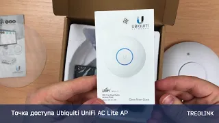 Мини-обзор: Ubiquiti UniFi AC Lite AP