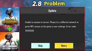 Unable to connect to server Problem in PUBG/BGMI 2023😡 Please try a different network or WiFi 2.8😱