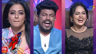 Intro | Dhee 14 | The Dancing Icon | 11th May 2022 | ETV Telugu