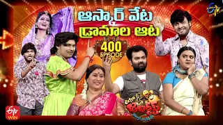 Extra Jabardasth | 14th October 2022 | 400th Episode Special  | Indraja, Rashmi, Mano | ETV Telugu