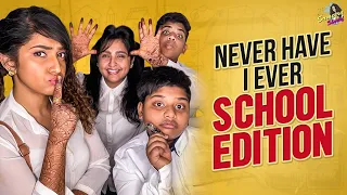 Never Have I Ever School Edition | Ft My SIL & BIL | Sameera Sherief