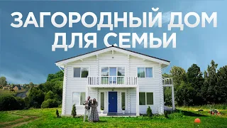 Большой деревянный дом | Минимализм | Жизнь на природе | Рум Тур