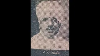 Pandit Gangadhar Mande || Raag  Jaunpuri  || Raag Bhairavi