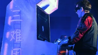 Muse - STT Interstitial 2/Algorithm/STT Interstitial 3 - Live at Jockey Club - Lima, Peru 2019