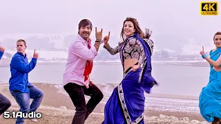 Banthi Poola Janaki 4K Video Song || Baadshah || Jr.NTR, Kajal Aggarwal || SrinuVytla || Thaman .S