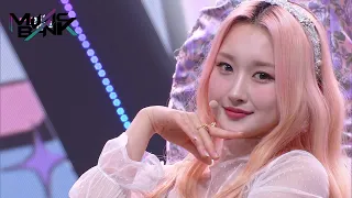 Rocking doll(록킹돌) - Heart Rider (Music Bank) | KBS WORLD TV 220225