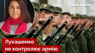 💥 План путіна по Білорусі приречений! Зброю розгорнуть на Лукашенка – Красуліна / росія / Україна 24