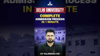 Delhi University Complete Admission Process in 1 Minutes 💯🔥