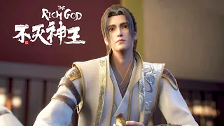 【MULTI SUB FULL】不滅神王 The Rich God EP1-3 合集 | 大學生王可賣破爛闖蕩異世界！|  Donghua Animation