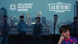 Can Paper Rex Win VALORANT Masters Shanghai?