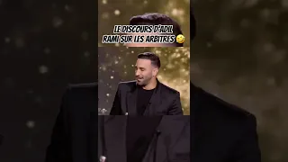 Adil Rami sur les arbitres 🤣