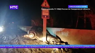 На улице Орджоникидзе произошло ДТП с летальным исходом