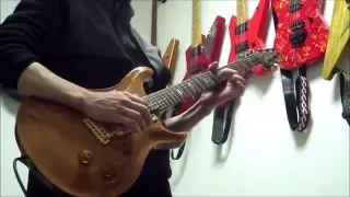 Gary Moore Guitar Cover / Afetr The War