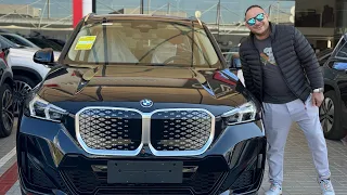 BMW ix1 2024 طلعت خيال على الحقيقة وارخص من البنزين