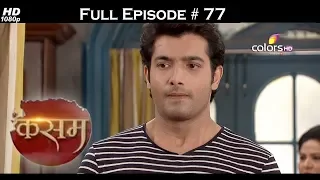 Kasam - Full Episode 77 - With English Subtitles