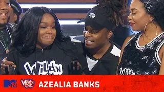 What REALLY Happened w/ Azealia Banks? 😲| Wild 'N Out | MTV