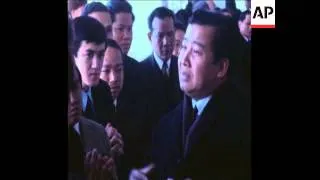 SYND 19/03/1970 PRINCE SIHANOUK TAKES LEAVE OF PREMIER KOSYGIN AND OTHER LEADING SOVIET OFFICIALS AT