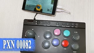 REVIEW PXN 00082 ARCADE GAME CONTROLLER / JOYSTICK