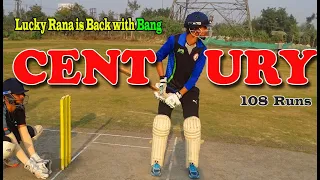 Batsmand Helmet Camera Cricket View ! Most Awaited Knock By Lucky Rana !