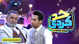 Shahzad Nawaz With Momin Saqib | Had Kar Di | Full Show | SAMAA TV