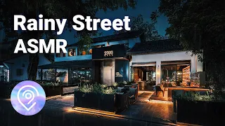 ASMR - Rainy Night, Cafe Street with Calm Piano Music #036