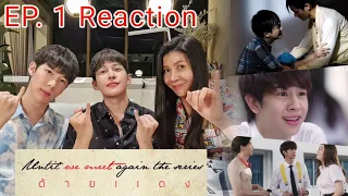 [REACTION] ด้ายแดง  Until We Meet Again ep.1