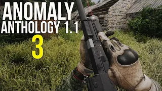 🔥 СМОТРИМ НОВУЮ ВЕРСИЮ! STALKER ANOMALY 1.5.2 СБОРКА ANTHOLOGY 1.1! #3