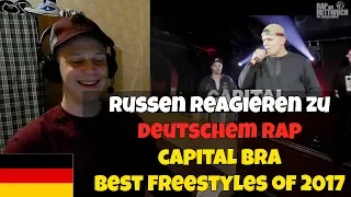 RUSSIANS REACT TO CAPITAL BRA BEST FREESTYLES OF 2017 (Rap am Mittwoch) | REACTION TO GERMAN RAP