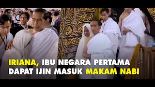 Ketika Presiden Jokowi, Masuk Ka'bah, Makam Rasulullah & Pengawalan Istimewa Askar Arab Saudi