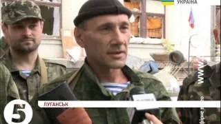 Жители Луганска о мирном плане Порошенко