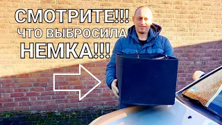 ПОВЕЗЛО!!! Оказался в нужном месте в нужное время.