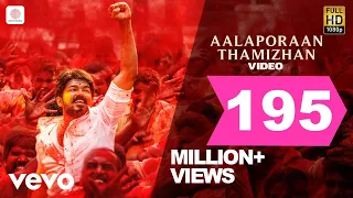 Mersal - Aalaporan Thamizhan Tamil Video | Vijay | A.R. Rahman