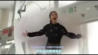 Русскоязычная китаянка поёт актуальную на сегодняшний день песню, потрясающе!