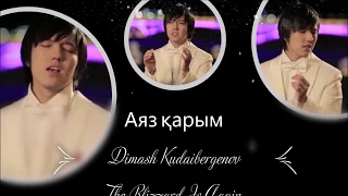 Dimash Димаш - Learn to sing "Аяз қарым / The Blizzard Is Again in Kazakh language