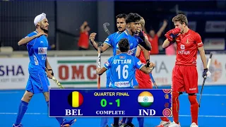 India vs Belgium Highlights 1-0 | Junior Hockey World Cup 2021 Quarter final India vs Belgium