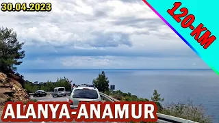 Alanya-Anamur (Tour of Türkiye Video #9)