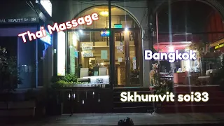 Intro Front of My raku-Thai Massage in bangkok