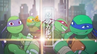 手描きTMNT/ 忍のカルマ - Cover Español Latino