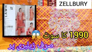 Zellbury New Collection 2024|Zellbury Summer Collection 2024|Zellbury Unstitched 2024