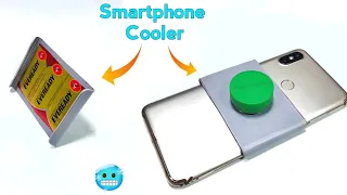 पुराने Cell से बनाये SmartPhone Cooler | How To Make Samartphone Cooler | summer experiment