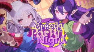 【東方ボーカルMV】Greedy Party Night／紺碧studio【強欲な獣のメメント／吸血怪獣チュパカブラ】