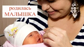 выписка из роддома Б.Сабы