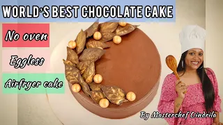 Delicious Chocolate Cake in Air Fryer | Philips Air Fryer Cake Recipe |Eggless Chocolate Cake Recipe