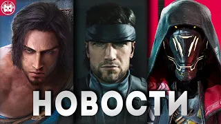 СВЕЖИЕ ИГРОВЫЕ НОВОСТИ Alan Wake 2, MGS 3 Remake, Ghostrunner 2, Alone in the Dark, Mortal Kombat